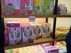 -樱桃鸭(丰富路店)