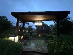 -庐山天沐温泉度假村