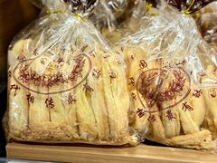 -ALDI奥乐齐超市(浦东大华锦绣优嘉店)