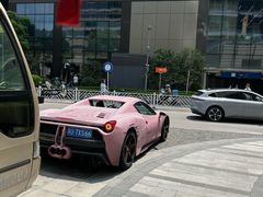 -中海环宇荟