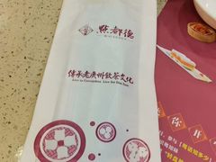 -点都德(盘福楼店)