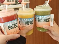 -前海沿·青岛菜(五四广场永旺店)