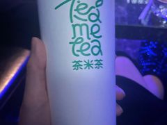 -湊湊火锅·茶憩(打浦桥日月光店)