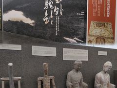 -敦煌石窟文物保护研究陈列中心