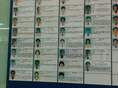 -杭州市第三人民医院