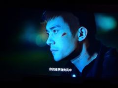 -SFC上影影城(港汇永华IMAX激光店)