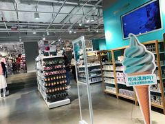 -NOME(太阳百货店)