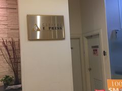 -沙巴希迪特酒店