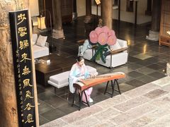 -广富林宰相府酒店·水云间
