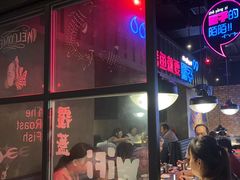 -匠子烤鱼(桫椤湾店)