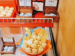 -羊大爷涮肉(亮马桥店)