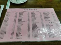 -协和菜馆(凤凰街店)