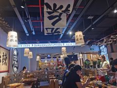 -乐汇城