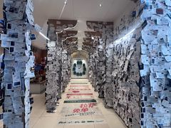 -小昭寺