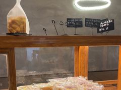 -Max Bakery 阿唛手作