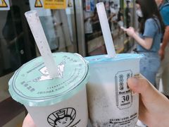 -我是酸奶君(壹方城店)