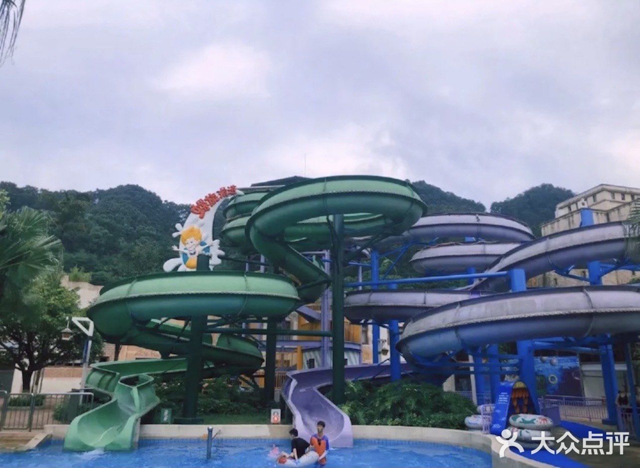 加勒比海水世界