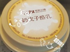 -巴奴毛肚火锅(七宝领展广场店)