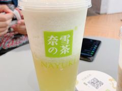 -奈雪的茶(凯德新都心店)