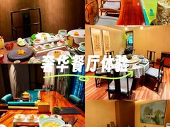 -王府茶楼茶宴·创意菜(大观园总店)