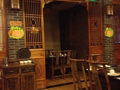 -百年川椒重庆老火锅(光谷店)