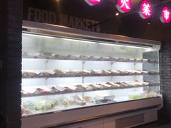 自助取餐区-搓火大都会(广安门总店)