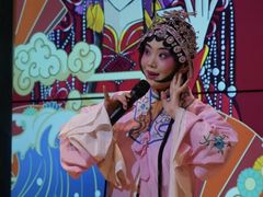 -京八大楼·京剧·烤鸭(三里屯店)