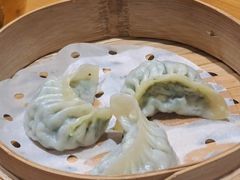花蔬蒸饺-乐忻皇朝(上海中心大厦店)