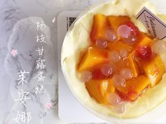 -Juliaanna茱安娜烘焙(中心店)