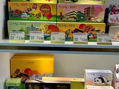 -皇玥(尖沙咀店)