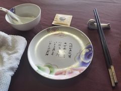 -于塗·文化餐厅(棕榈店)