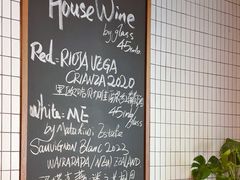 -BAKER&SPICE(安福路店)
