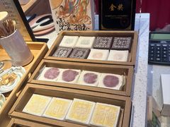 -阮大兴糕团(日月光中心店)