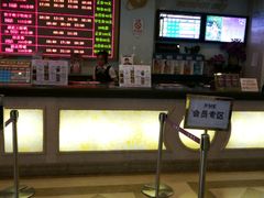 -UME影城(南京1912店)