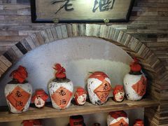 -兰溪小馆(东直门簋街店)