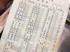 -圆宝台湾小吃(迎津街店)