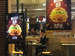 -麦当劳(永泰得来速店)