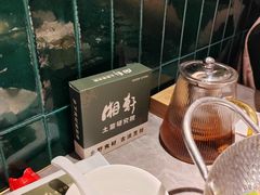 -湘轩·土菜研究院(光大店)