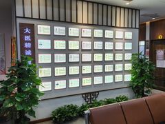 -深圳安仁堂中医·推拿按摩·肩颈调理
