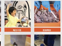 -昆山招商花园城