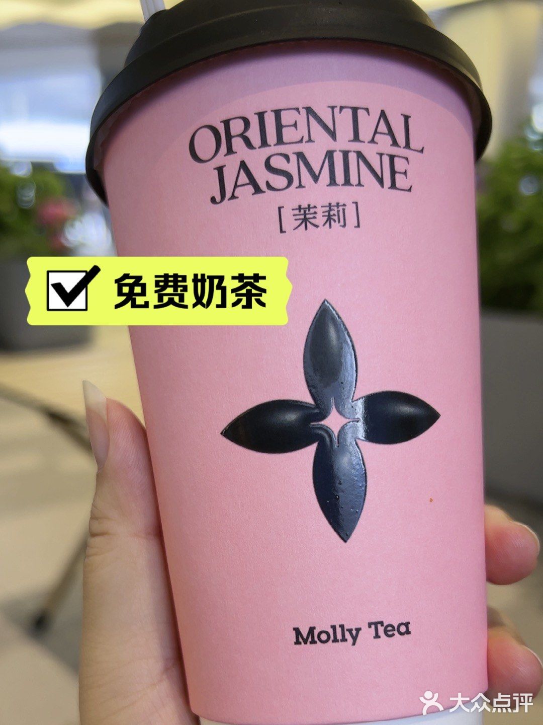 北京新晋排队王[种草]奶茶🥤脑袋冲鸭免费喝❗️