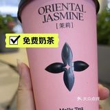 北京新晋排队王[种草]奶茶🥤脑袋冲鸭免费喝❗️