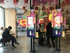 门面-麦当劳(河北唐山光明路餐厅)