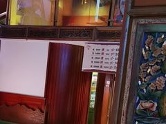 -北京老门框爆肚涮肉馆(锦业路店)