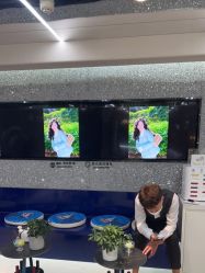 -木北造型