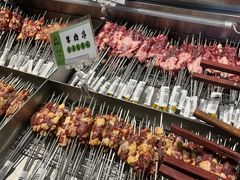 -生火火·小炉子炭烤(金楠天街总店)