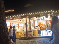 -乾生元·苏式糕点苏式特产(平江路1店)