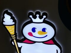 -蜜雪冰城(雄飞北尚广场店)