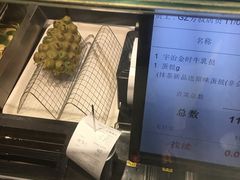 -芳叔(江南新地店)
