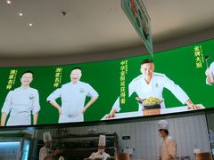 -费大厨辣椒炒肉(黄兴中心广场店)